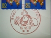 24-09