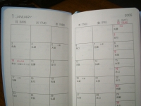 11-03