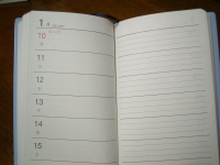 11-04