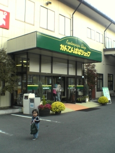 05-03