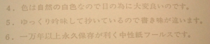 18-02