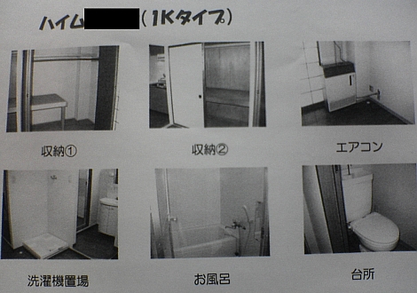 04-01