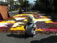 07-05