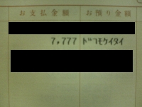 06-01
