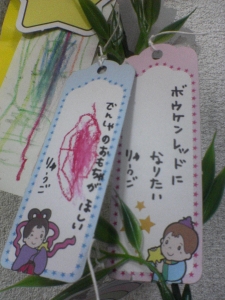 07-01