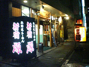 23-01