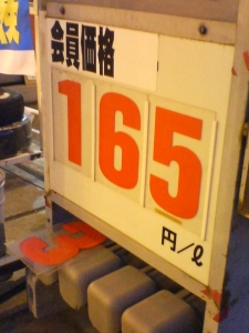 01-01