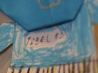 03-06