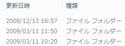 11-03