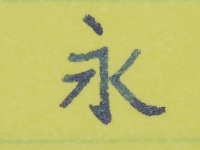 19-03