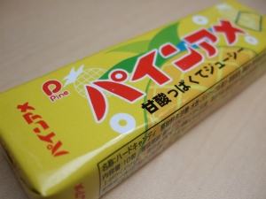 02-01